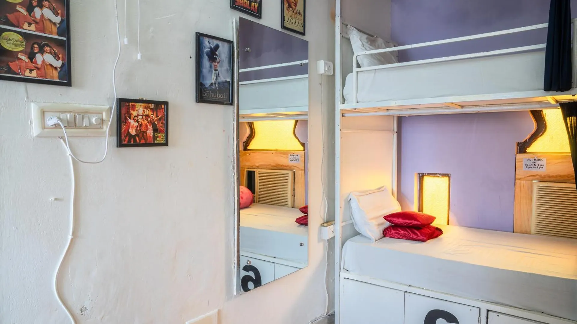 Dreamyard Udaipur 호스텔